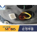 rear combination led lamp hyundai sonata hev 2014-17
